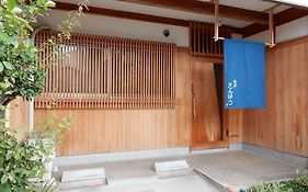 Yadoya Sanbou
